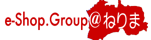 e-Shop.Group���˂��